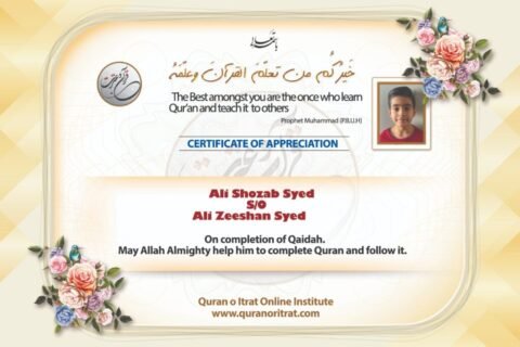 Ali Shozab Syed